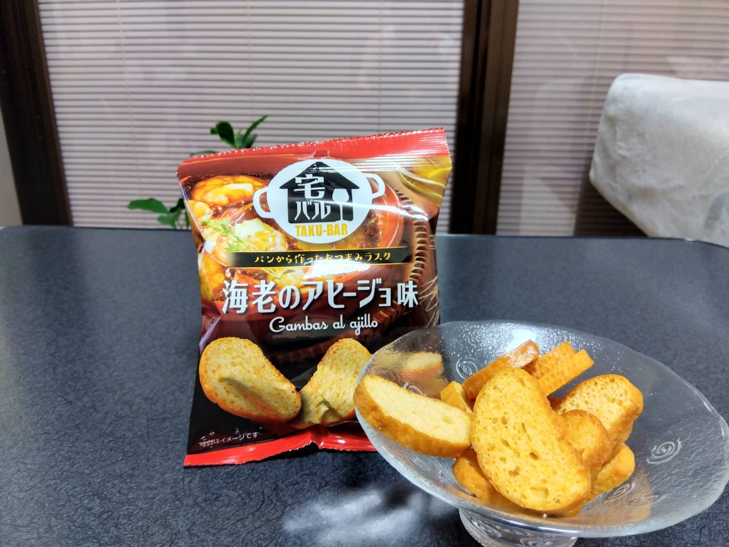 お香・専門店 金沢市|金沢の観光地-武家屋敷跡近くのアロマ香房焚屋
