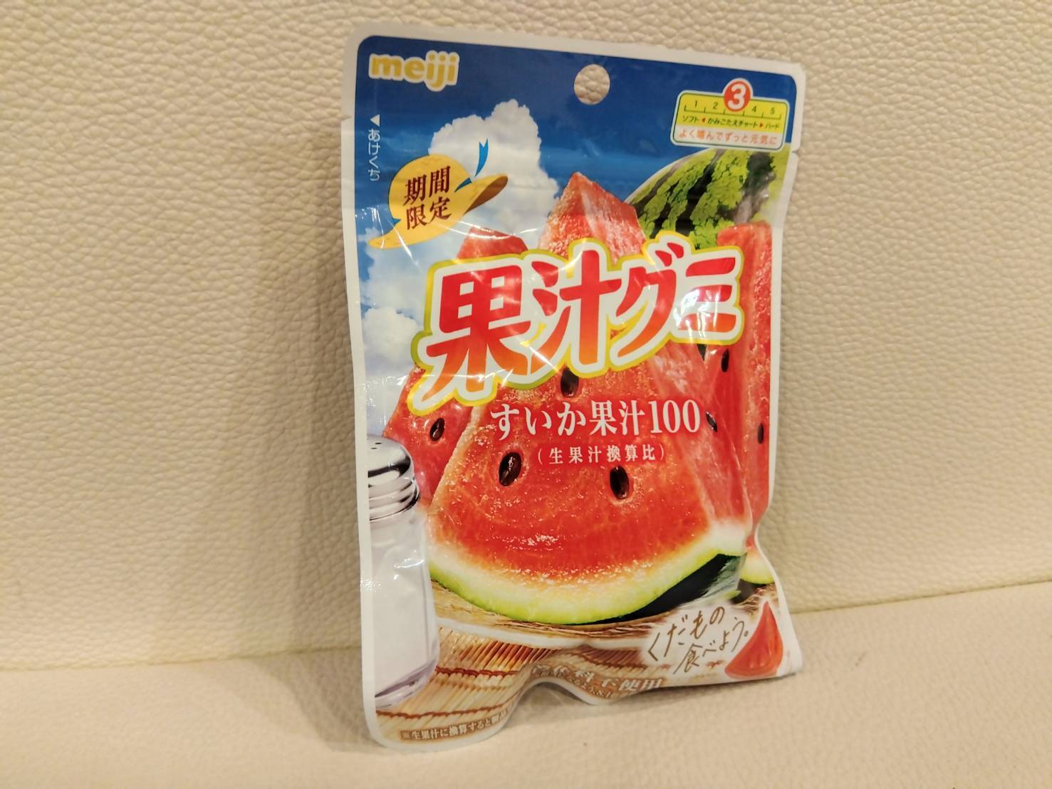 お香・専門店 金沢市|金沢の観光地-武家屋敷跡近くのアロマ香房焚屋