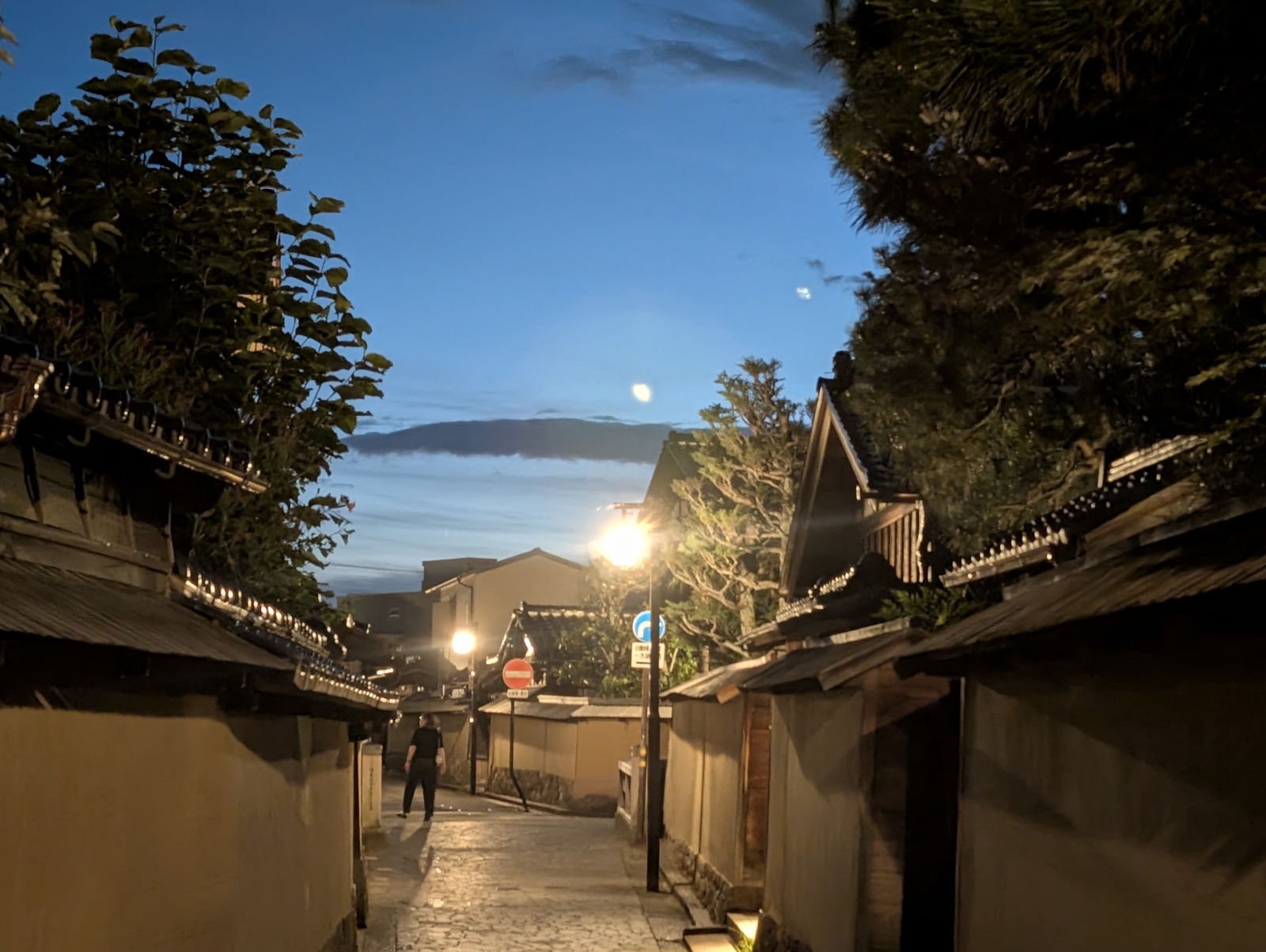お香・専門店 金沢市|金沢の観光地-武家屋敷跡近くのアロマ香房焚屋
