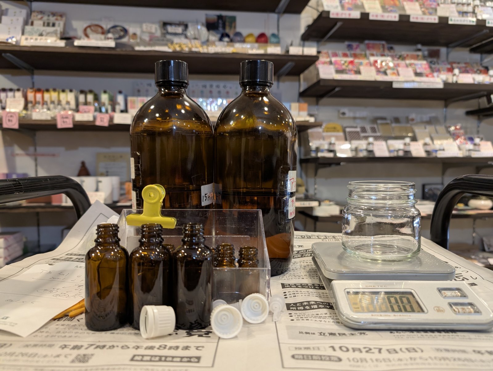 お香・専門店 金沢市|金沢の観光地-武家屋敷跡近くのアロマ香房焚屋