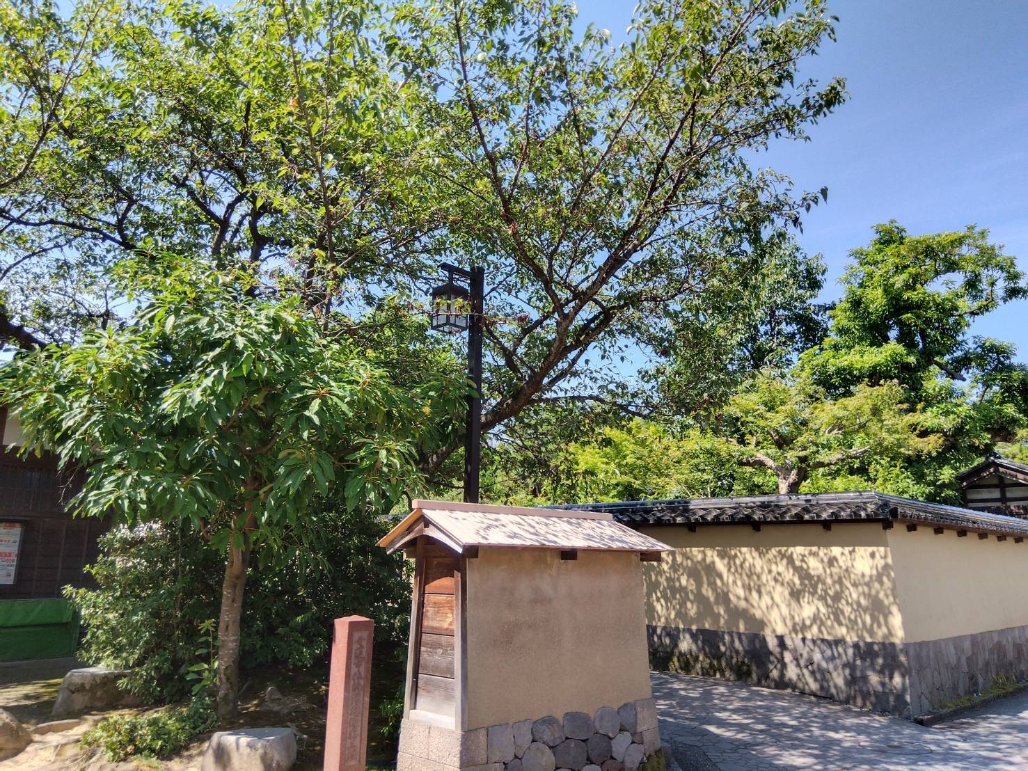 お香・専門店 金沢市|金沢の観光地-武家屋敷跡近くのアロマ香房焚屋