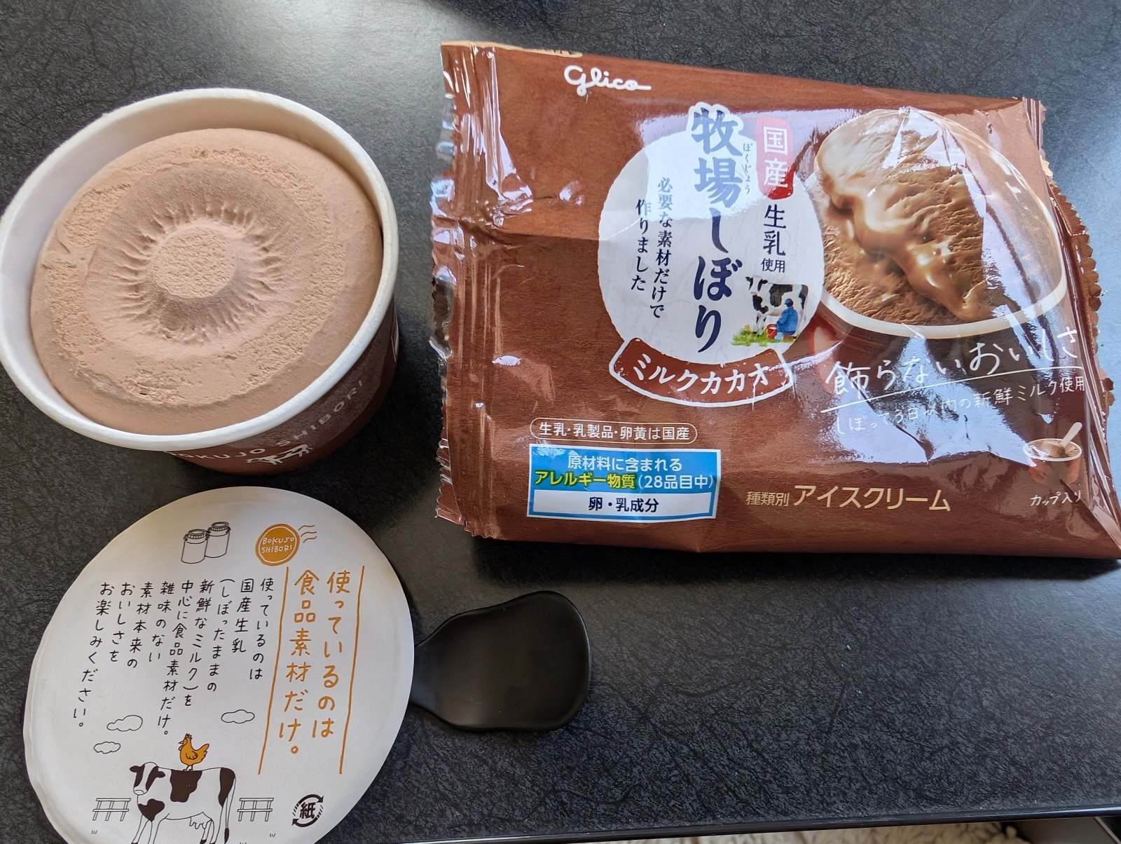 お香・専門店 金沢市|金沢の観光地-武家屋敷跡近くのアロマ香房焚屋