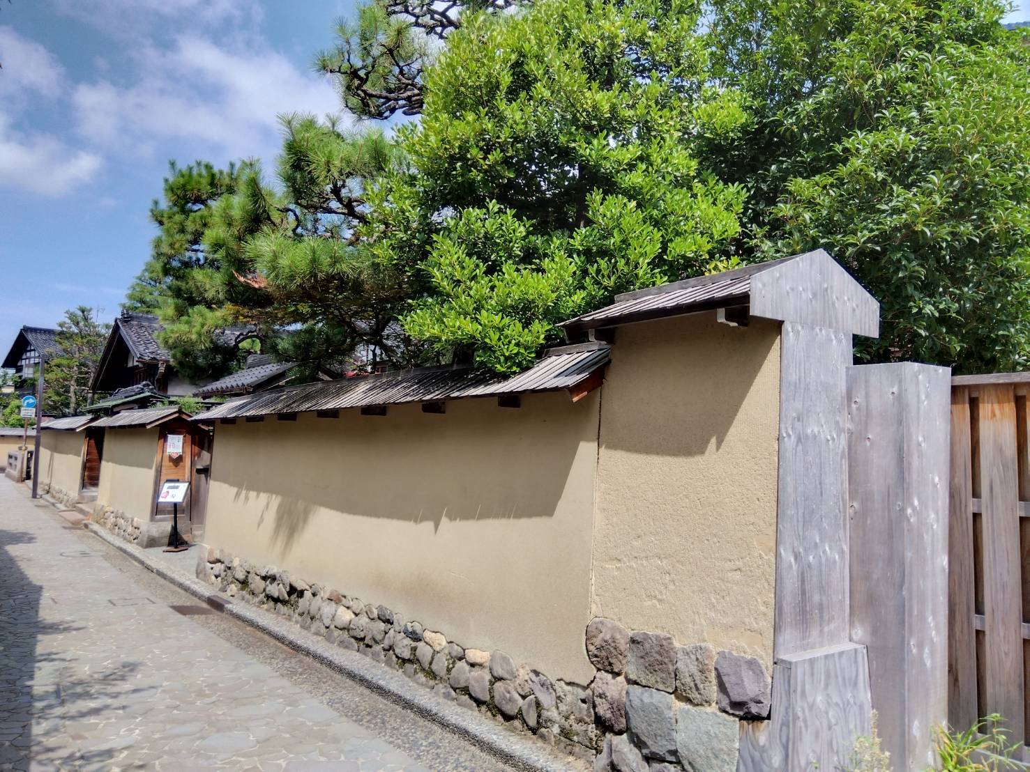 お香・専門店 金沢市|金沢の観光地-武家屋敷跡近くのアロマ香房焚屋