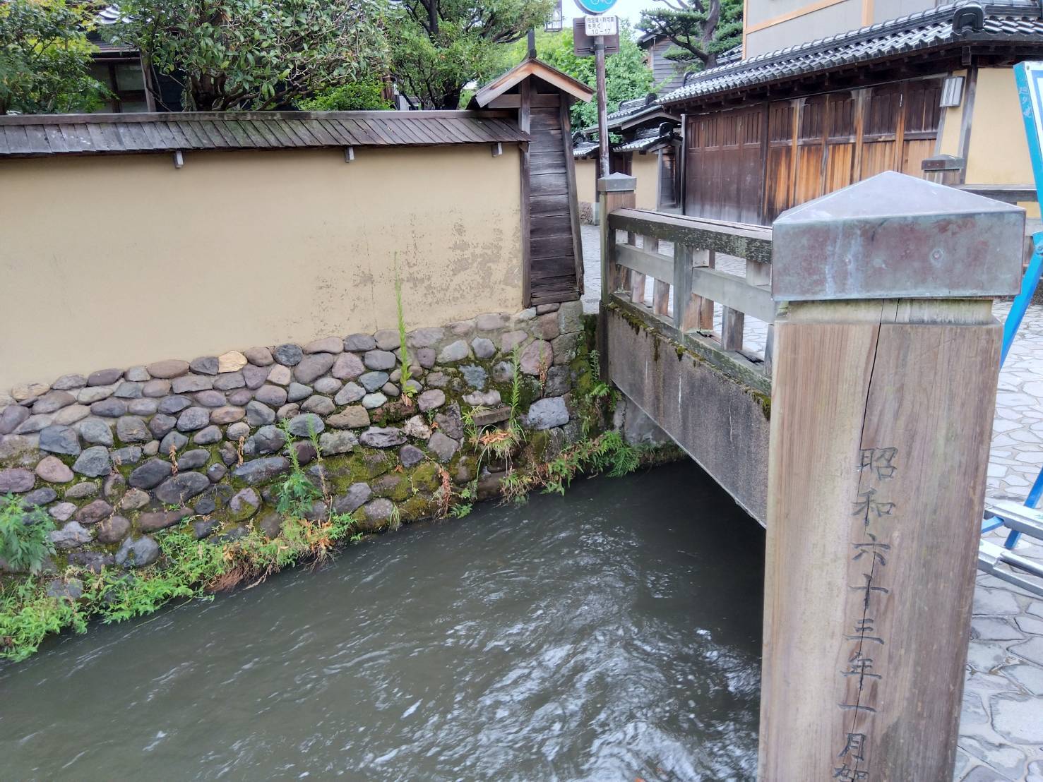 お香・専門店 金沢市|金沢の観光地-武家屋敷跡近くのアロマ香房焚屋