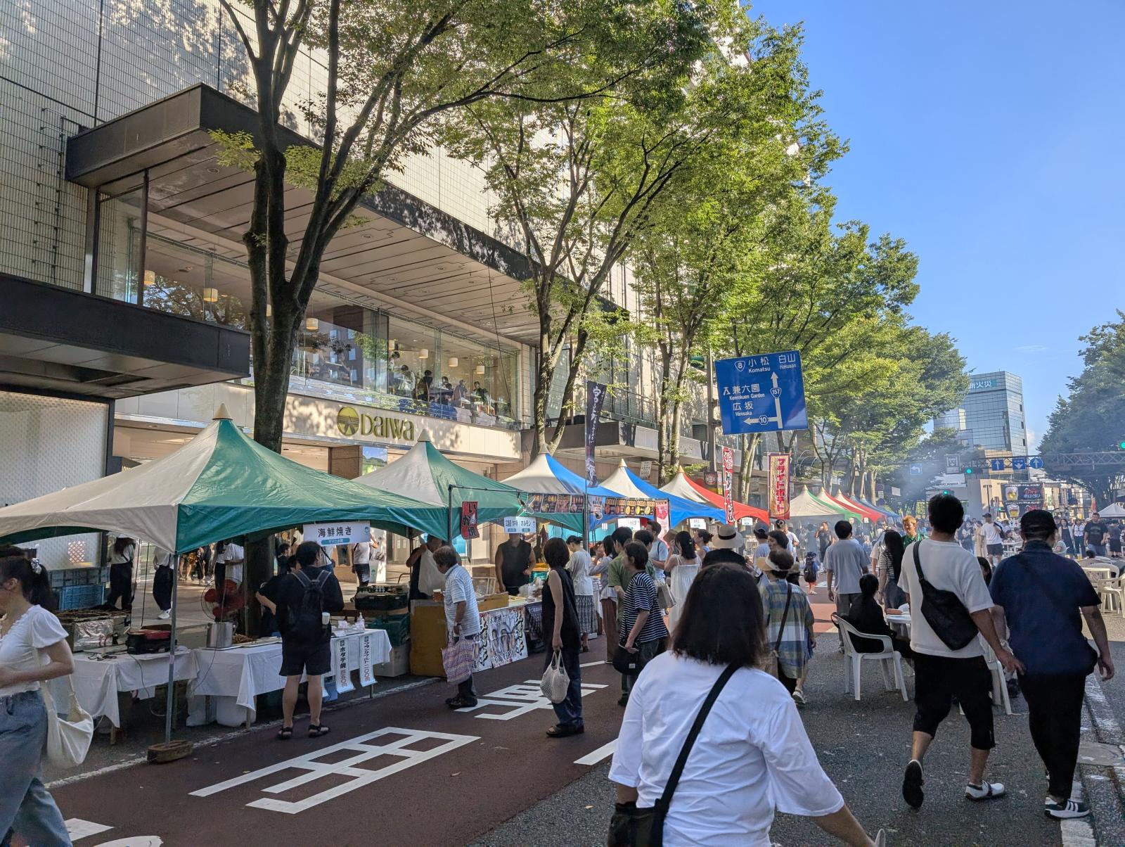 お香・専門店 金沢市|金沢の観光地-武家屋敷跡近くのアロマ香房焚屋