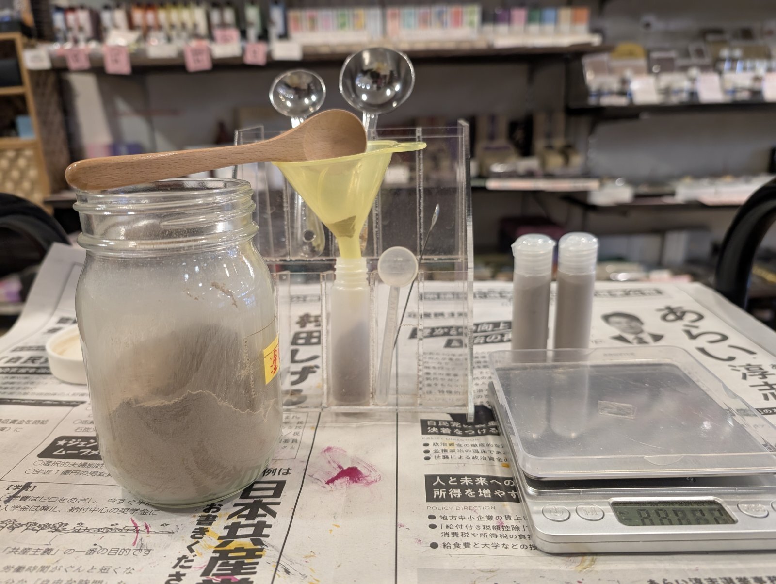 お香・専門店 金沢市|金沢の観光地-武家屋敷跡近くのアロマ香房焚屋