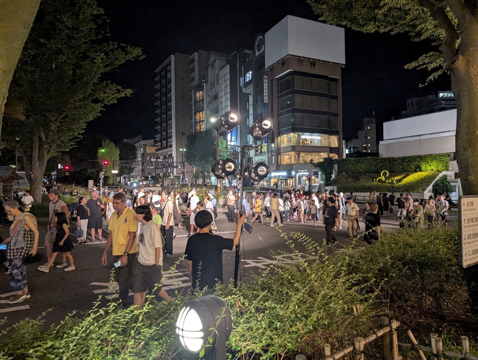 お香・専門店 金沢市|金沢の観光地-武家屋敷跡近くのアロマ香房焚屋