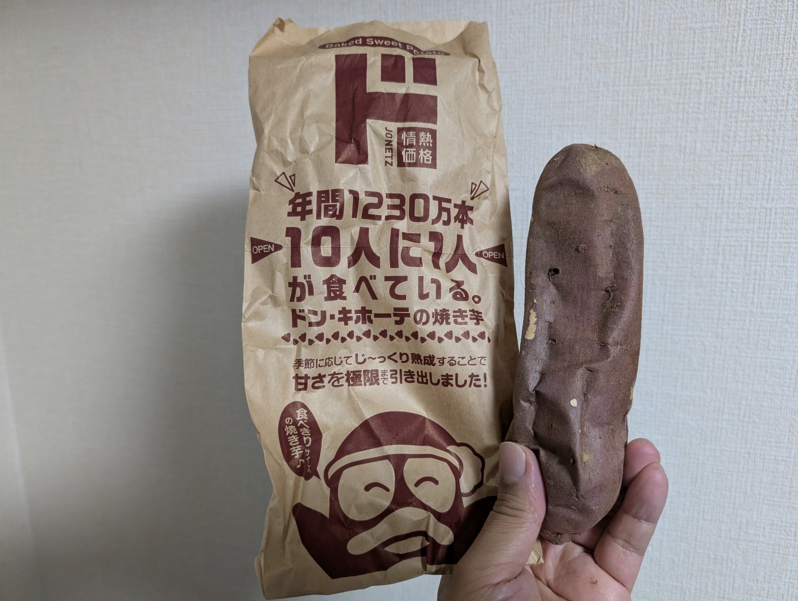 お香・専門店 金沢市|金沢の観光地-武家屋敷跡近くのアロマ香房焚屋