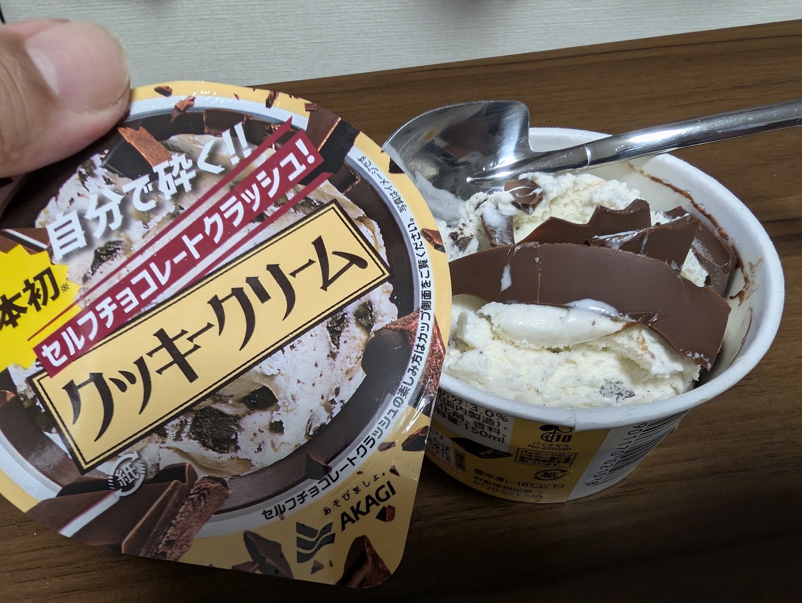 お香・専門店 金沢市|金沢の観光地-武家屋敷跡近くのアロマ香房焚屋