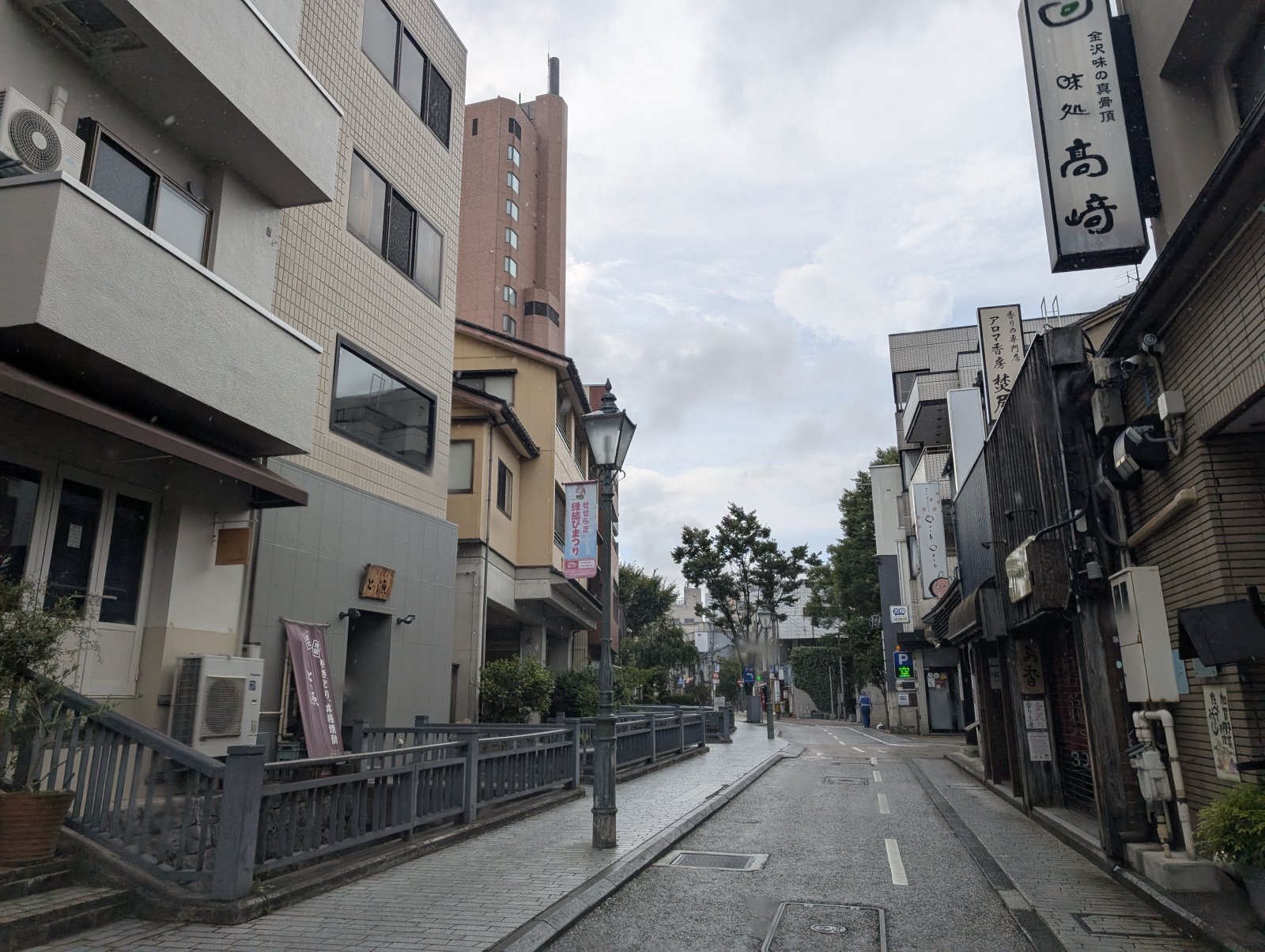 お香・専門店 金沢市|金沢の観光地-武家屋敷跡近くのアロマ香房焚屋