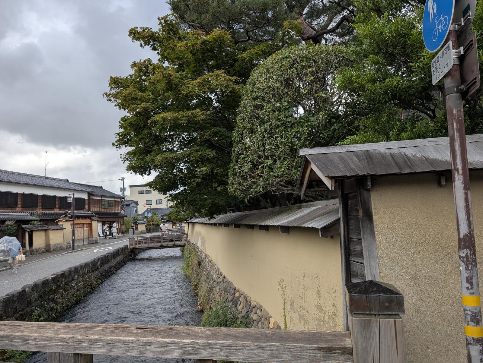 お香・専門店 金沢市|金沢の観光地-武家屋敷跡近くのアロマ香房焚屋