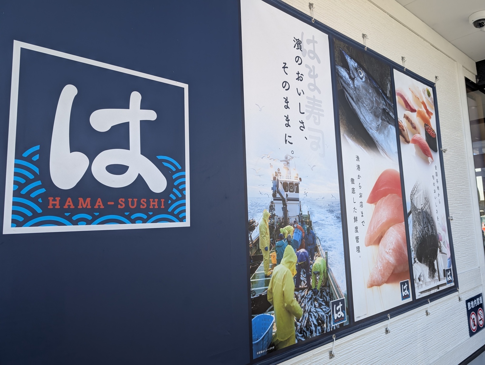 お香・専門店 金沢市|金沢の観光地-武家屋敷跡近くのアロマ香房焚屋