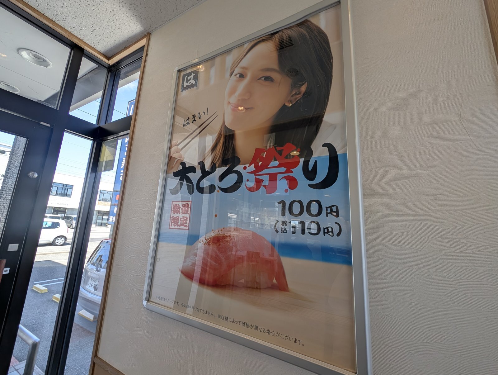 お香・専門店 金沢市|金沢の観光地-武家屋敷跡近くのアロマ香房焚屋