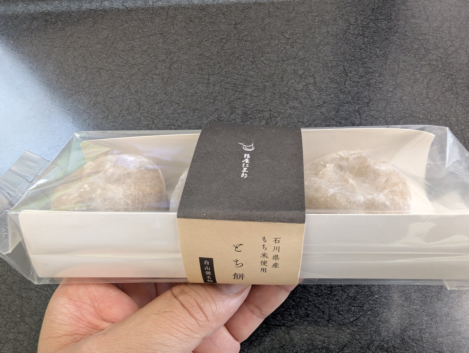 お香・専門店 金沢市|金沢の観光地-武家屋敷跡近くのアロマ香房焚屋