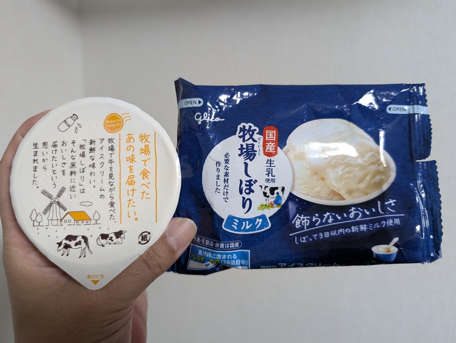 金沢のお香とアロマの香り専門店(石川県金沢市)・金沢観光地・金沢の観光スポット武家屋敷跡近く・人気でおすすめのお土産処-お香専門店のアロマ香房焚屋