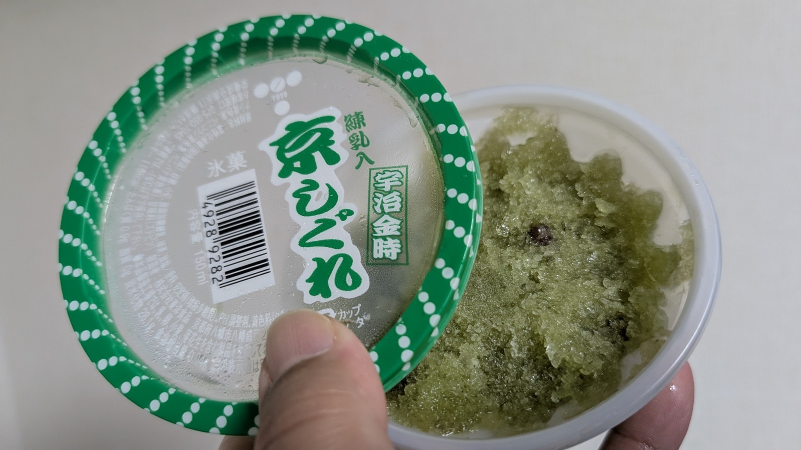 金沢のお香とアロマの香り専門店(石川県金沢市)・金沢観光地・金沢の観光スポット武家屋敷跡近く・人気でおすすめのお土産処-お香専門店のアロマ香房焚屋
