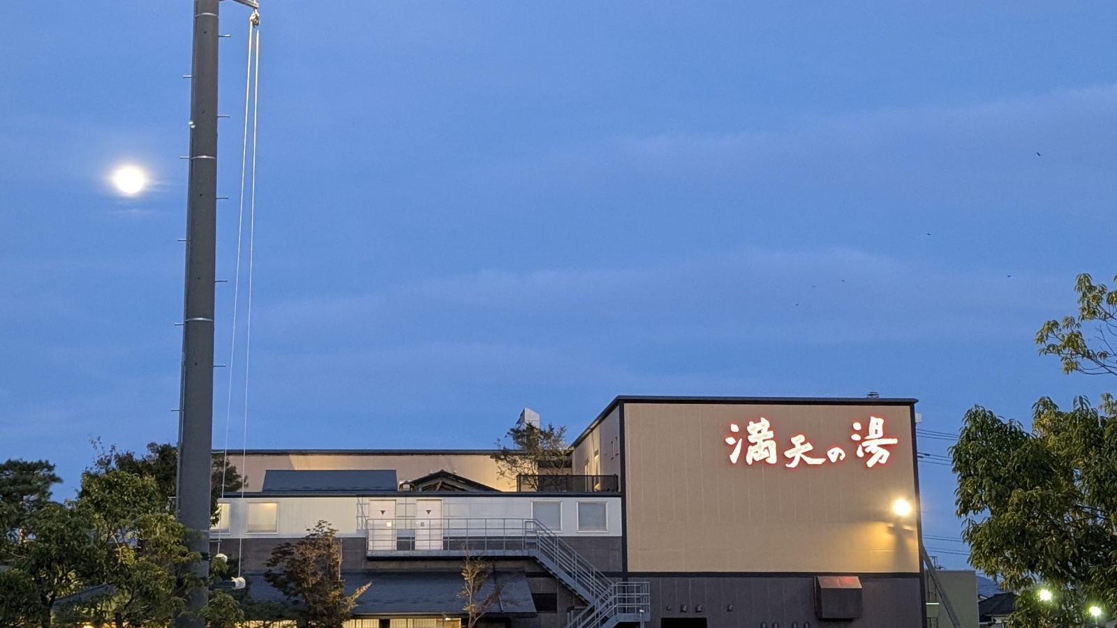 金沢のお香とアロマの香り専門店(石川県金沢市)・金沢観光地・金沢の観光スポット武家屋敷跡近く・人気でおすすめのお土産処-お香専門店のアロマ香房焚屋