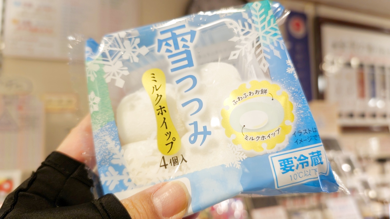金沢のお香とアロマの香り専門店(石川県金沢市)・金沢観光地・金沢の観光スポット武家屋敷跡近く・人気でおすすめのお土産処-お香専門店のアロマ香房焚屋