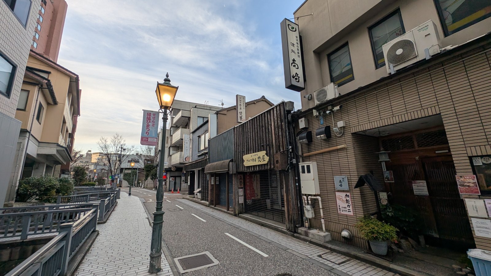 金沢のお香とアロマの香り専門店(石川県金沢市)・金沢観光地・金沢の観光スポット武家屋敷跡近く・人気でおすすめのお土産処-お香専門店のアロマ香房焚屋