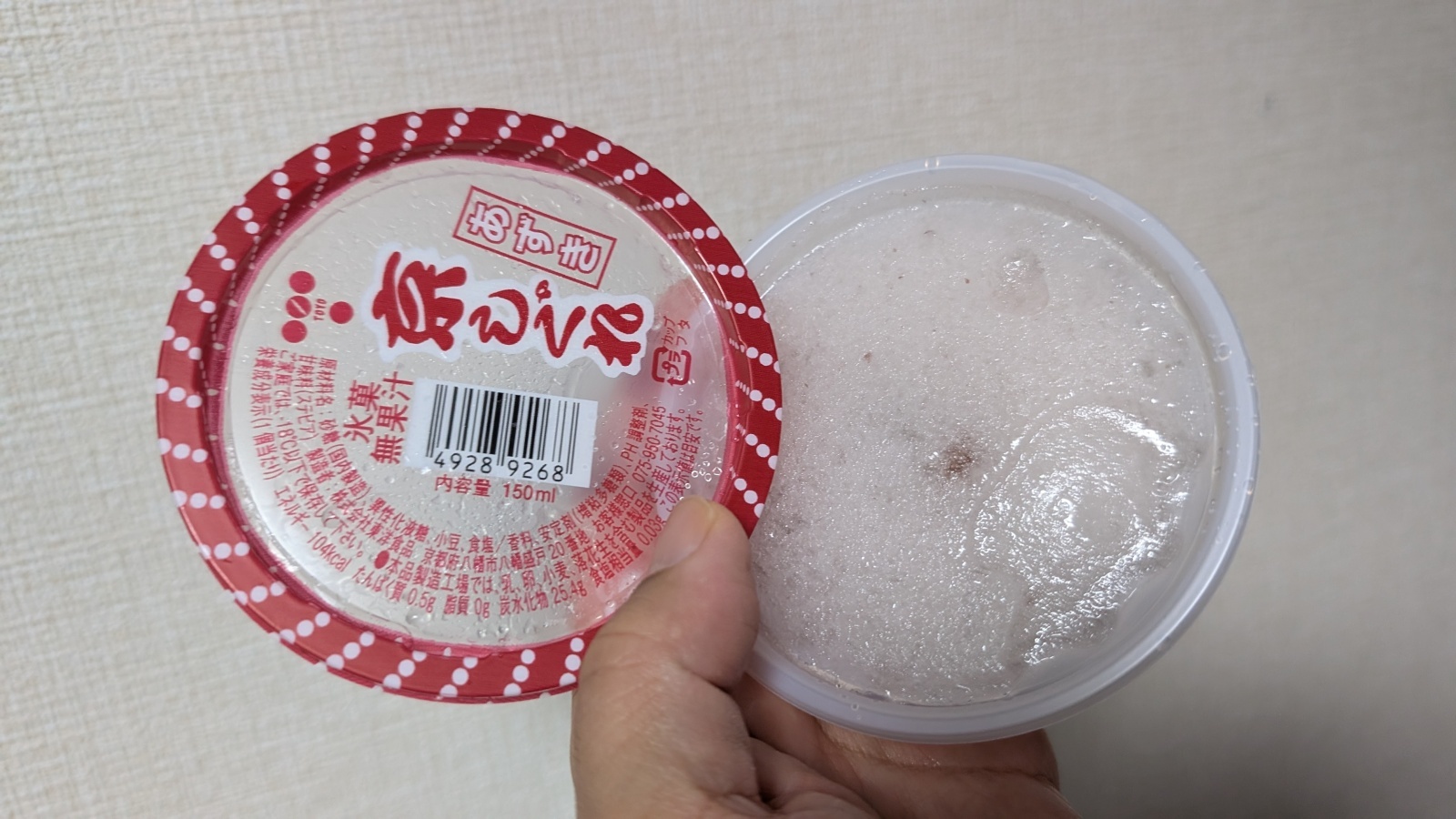金沢のお香とアロマの香り専門店(石川県金沢市)・金沢観光地・金沢の観光スポット武家屋敷跡近く・人気でおすすめのお土産処-お香専門店のアロマ香房焚屋