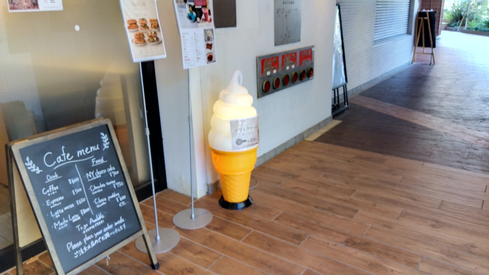 金沢のお香とアロマの香り専門店(石川県金沢市)・金沢観光地・金沢の観光スポット武家屋敷跡近く・人気でおすすめのお土産処-お香専門店のアロマ香房焚屋