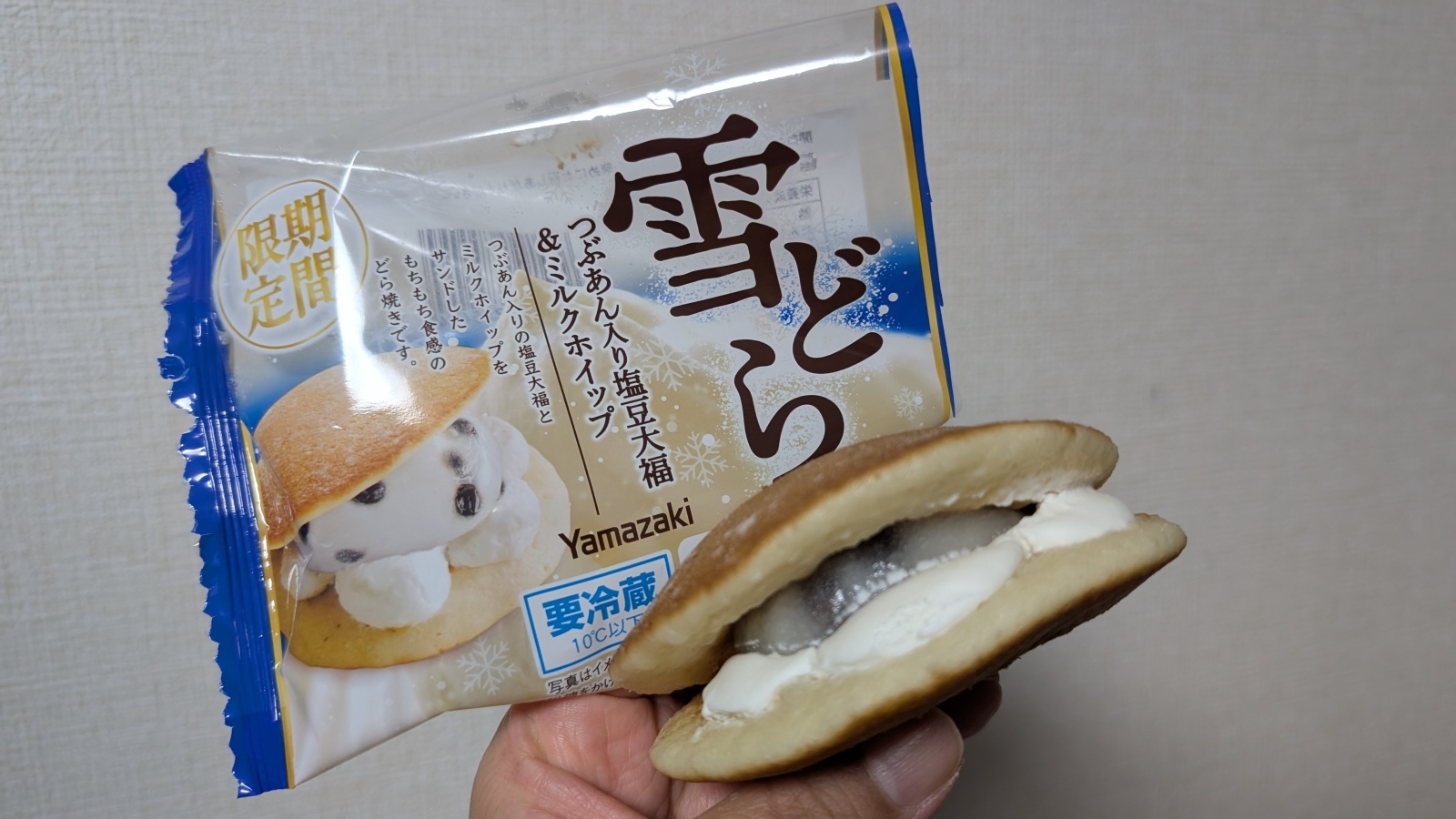 金沢のお香とアロマの香り専門店(石川県金沢市)・金沢観光地・金沢の観光スポット武家屋敷跡近く・人気でおすすめのお土産処-お香専門店のアロマ香房焚屋