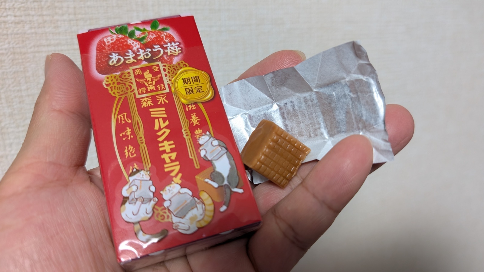金沢のお香とアロマの香り専門店(石川県金沢市)・金沢観光地・金沢の観光スポット武家屋敷跡近く・人気でおすすめのお土産処-お香専門店のアロマ香房焚屋