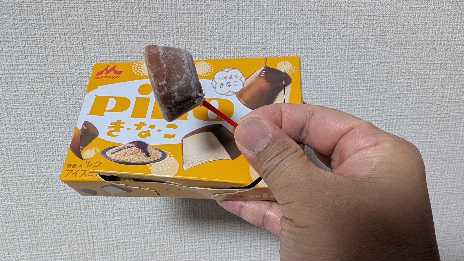 金沢のお香とアロマの香り専門店(石川県金沢市)・金沢観光地・金沢の観光スポット武家屋敷跡近く・人気でおすすめのお土産処-お香専門店のアロマ香房焚屋