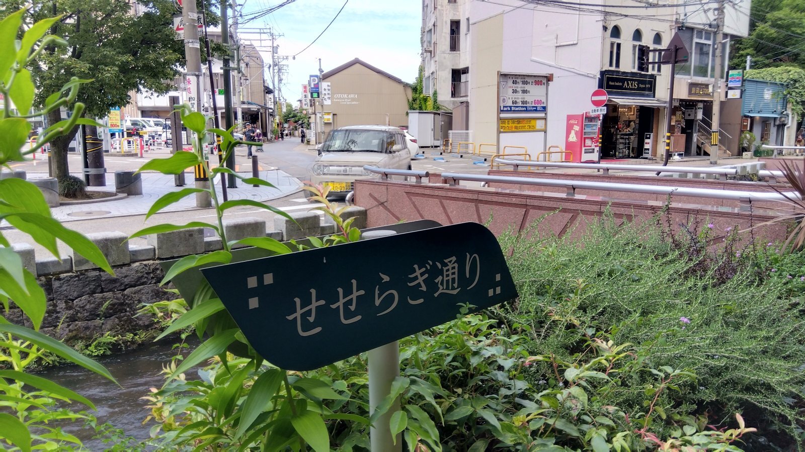 金沢のお香とアロマの香り専門店(石川県金沢市)・金沢観光地・金沢の観光スポット武家屋敷跡近く・人気でおすすめのお土産処-お香専門店のアロマ香房焚屋