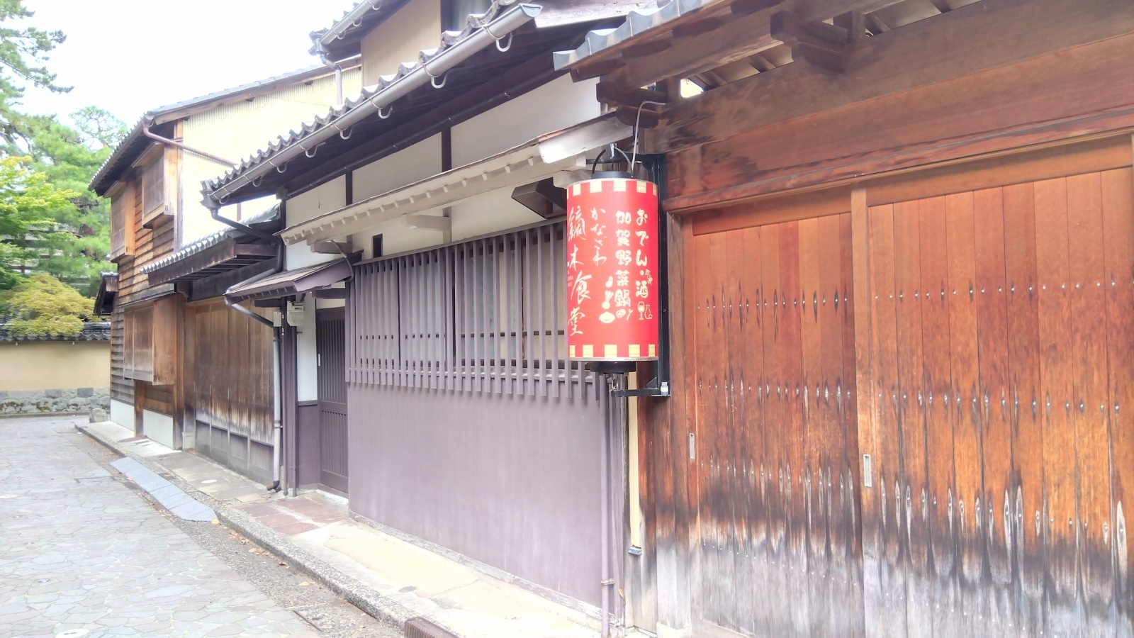 金沢のお香とアロマの香り専門店(石川県金沢市)・金沢観光地・金沢の観光スポット武家屋敷跡近く・人気でおすすめのお土産処-お香専門店のアロマ香房焚屋