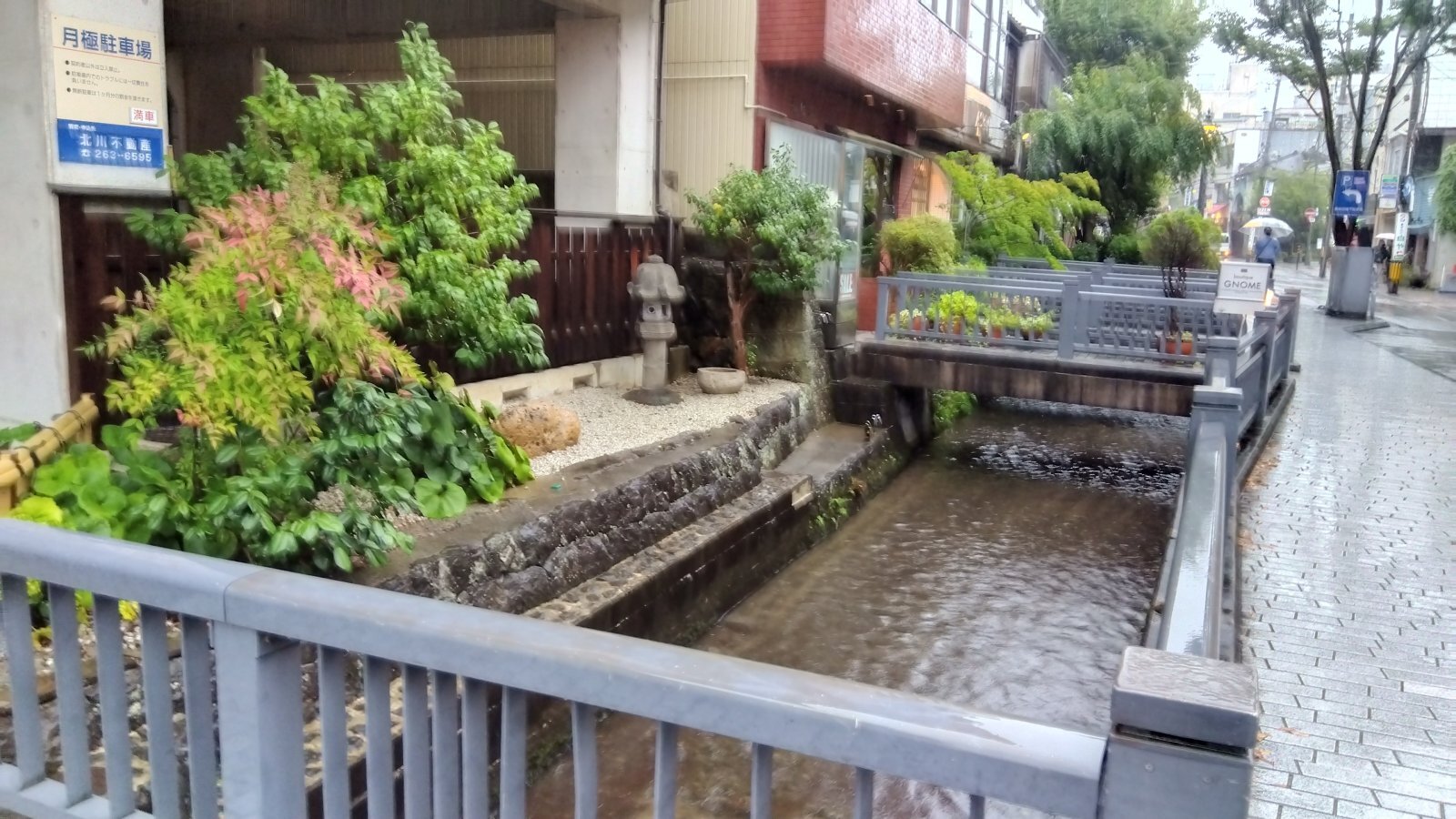 金沢のお香とアロマの香り専門店(石川県金沢市)・金沢観光地・金沢の観光スポット武家屋敷跡近く・人気でおすすめのお土産処-お香専門店のアロマ香房焚屋
