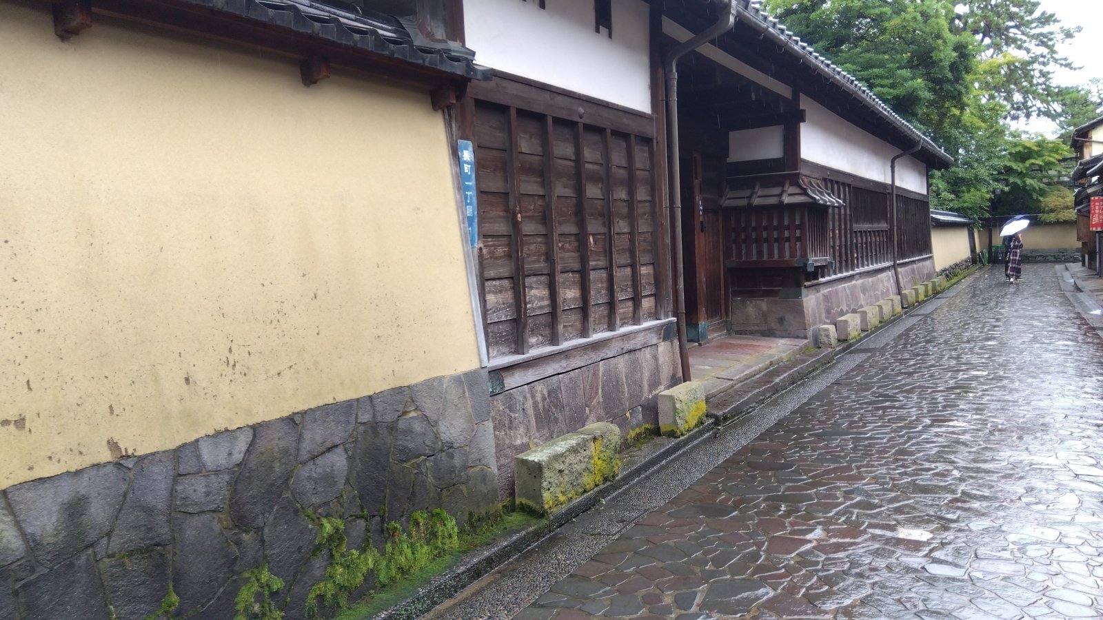 金沢のお香とアロマの香り専門店(石川県金沢市)・金沢観光地・金沢の観光スポット武家屋敷跡近く・人気でおすすめのお土産処-お香専門店のアロマ香房焚屋
