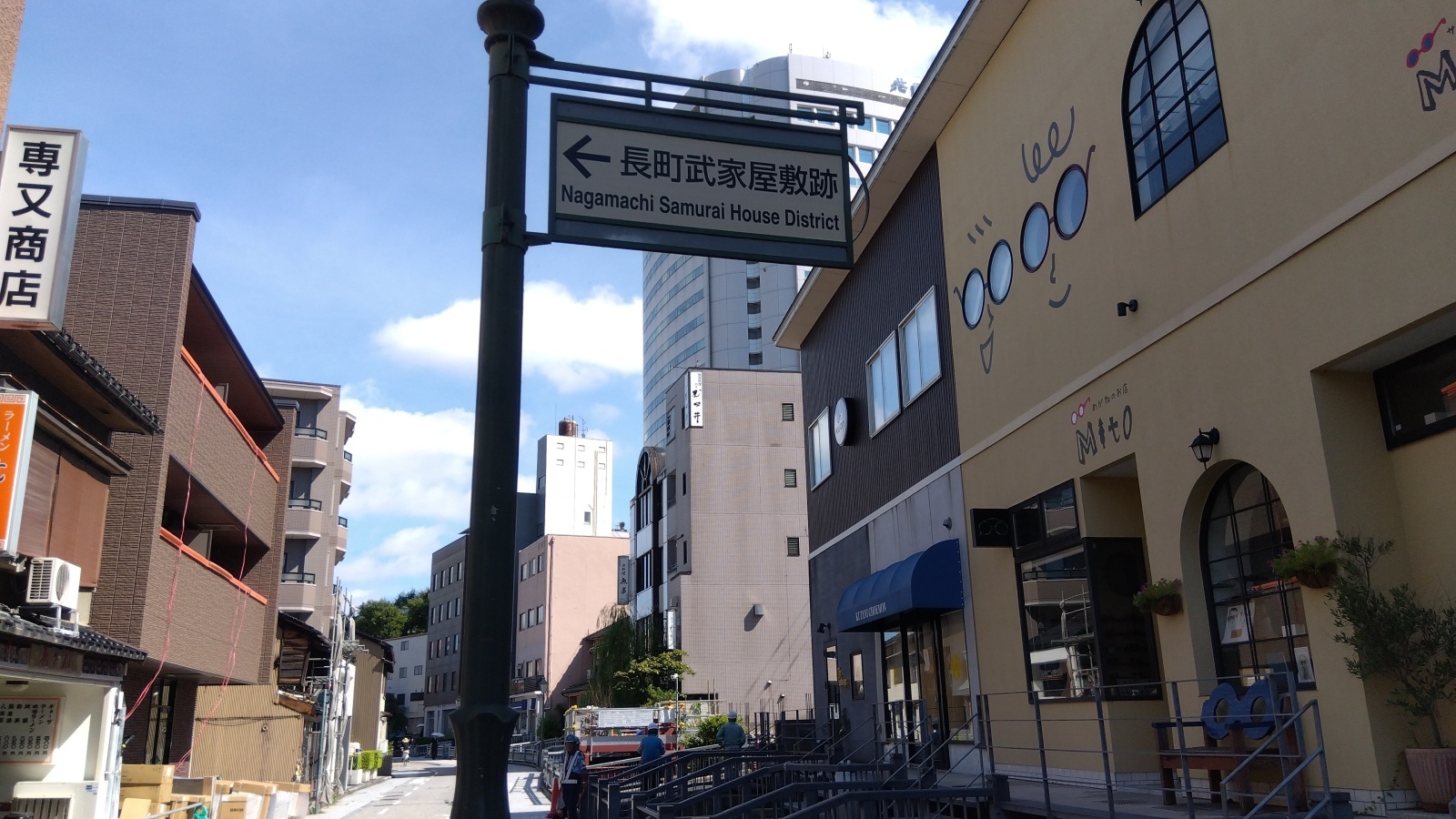 金沢のお香とアロマの香り専門店(石川県金沢市)・金沢観光地・金沢の観光スポット武家屋敷跡近く・人気でおすすめのお土産処-お香専門店のアロマ香房焚屋