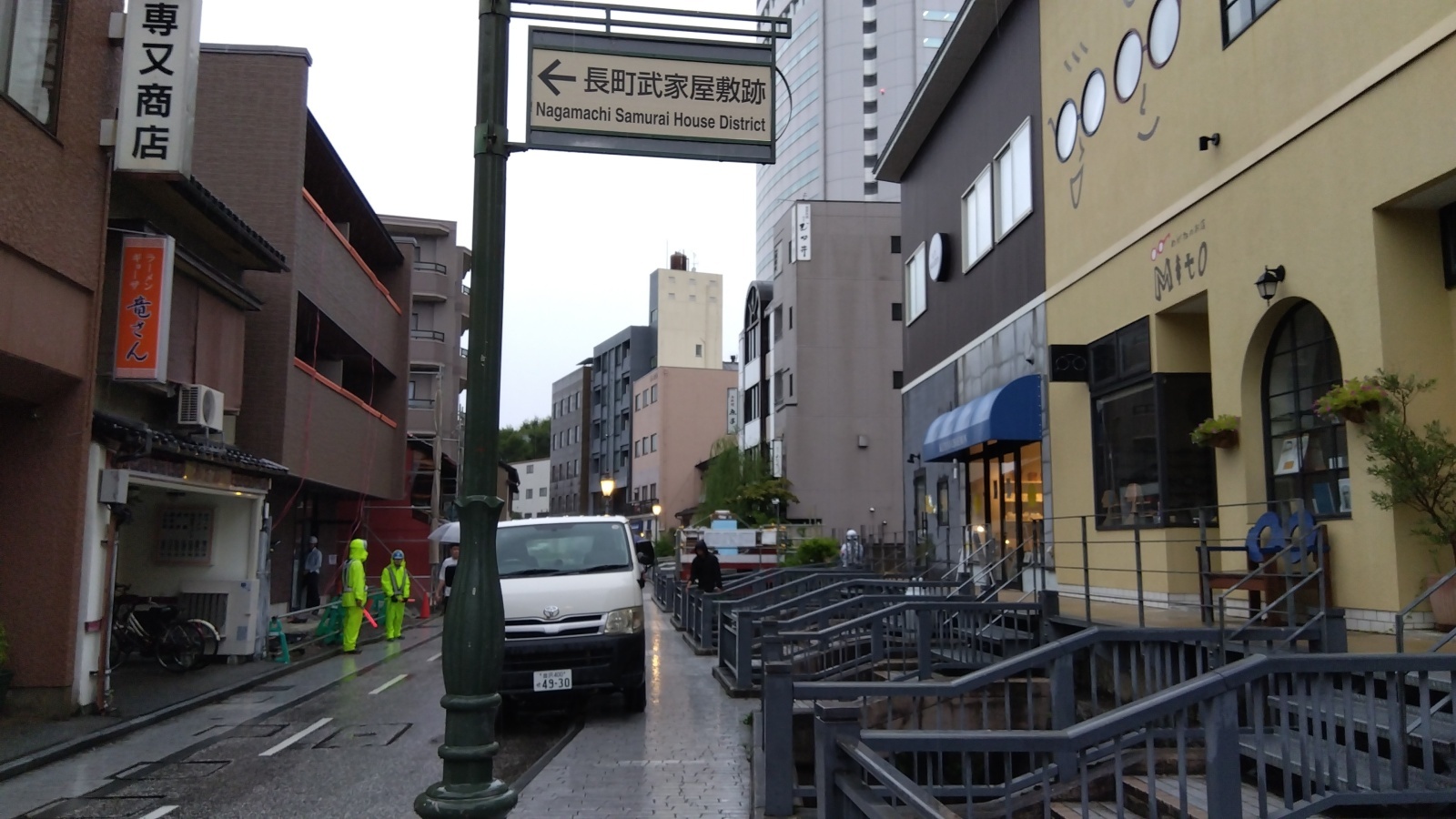 金沢のお香とアロマの香り専門店(石川県金沢市)・金沢観光地・金沢の観光スポット武家屋敷跡近く・人気でおすすめのお土産処-お香専門店のアロマ香房焚屋