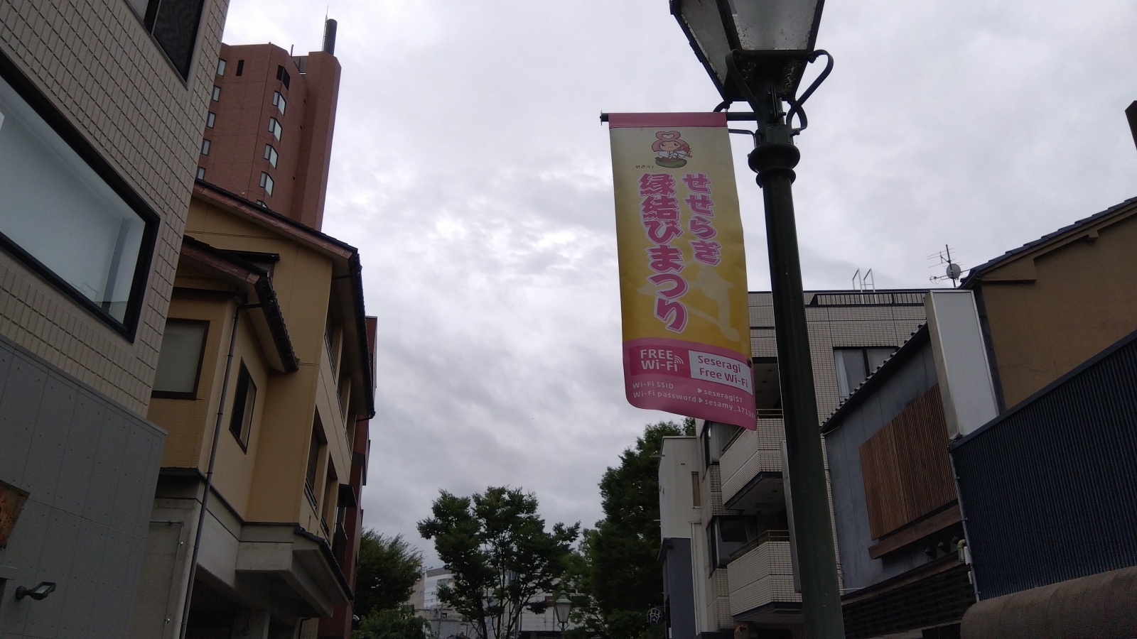 金沢のお香とアロマの香り専門店(石川県金沢市)・金沢観光地・金沢の観光スポット武家屋敷跡近く・人気でおすすめのお土産処-お香専門店のアロマ香房焚屋