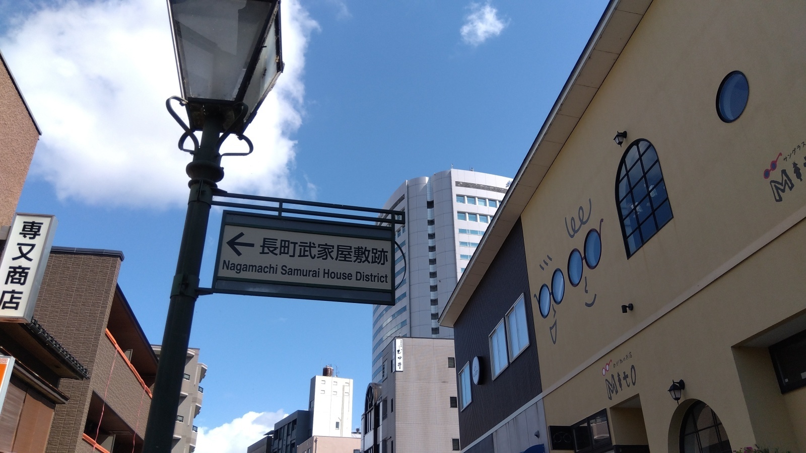 金沢のお香とアロマの香り専門店(石川県金沢市)・金沢観光地・金沢の観光スポット武家屋敷跡近く・人気でおすすめのお土産処-お香専門店のアロマ香房焚屋