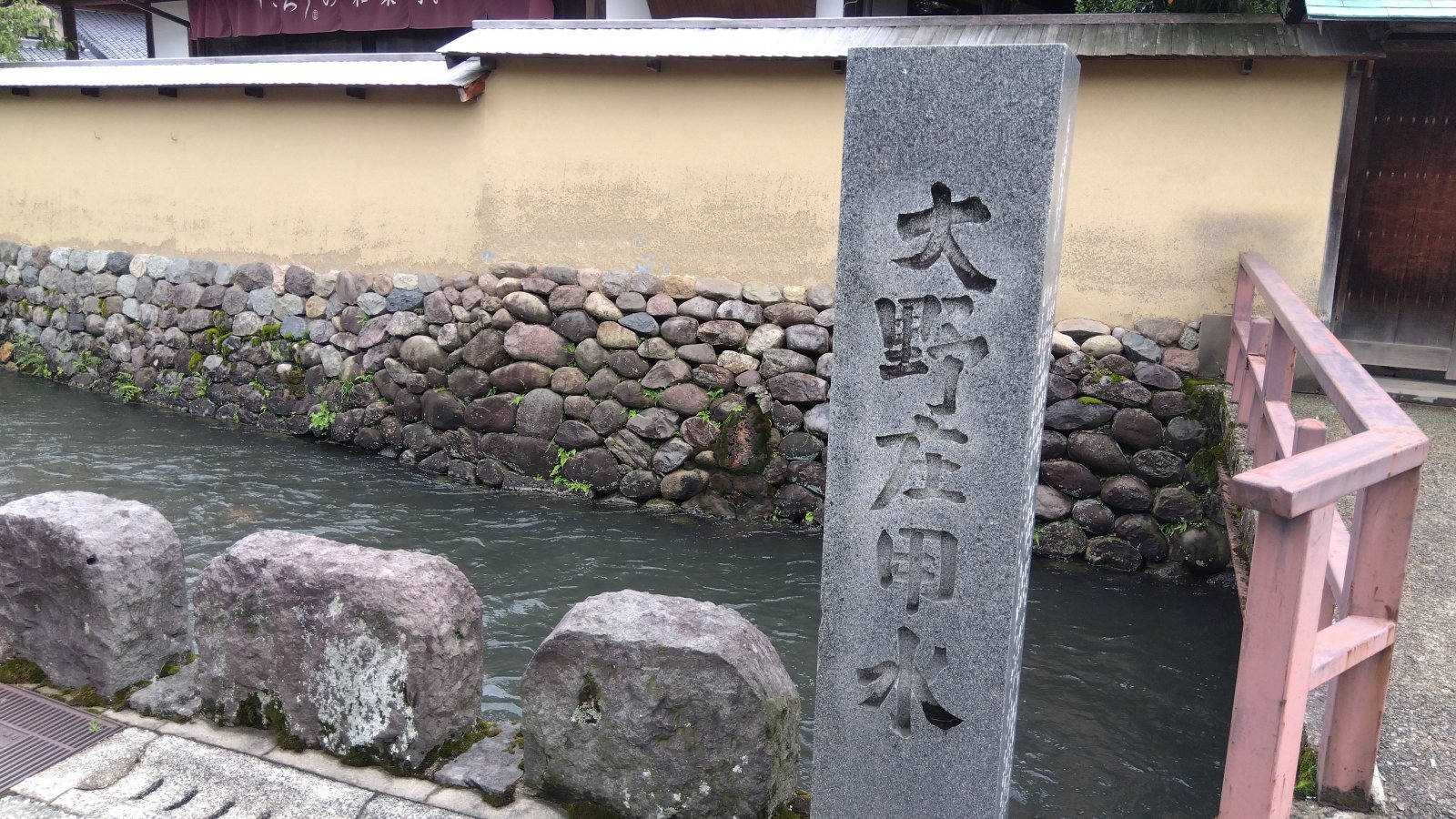 金沢のお香とアロマの香り専門店(石川県金沢市)・金沢観光地・金沢の観光スポット武家屋敷跡近く・人気でおすすめのお土産処-お香専門店のアロマ香房焚屋