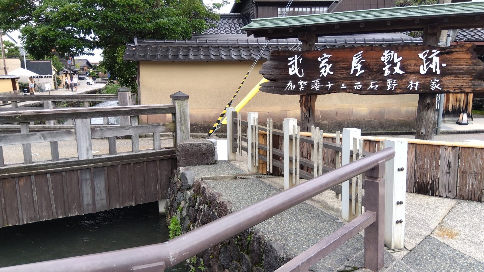 金沢のお香とアロマの香り専門店(石川県金沢市)・金沢観光地・金沢の観光スポット武家屋敷跡近く・人気でおすすめのお土産処-お香専門店のアロマ香房焚屋