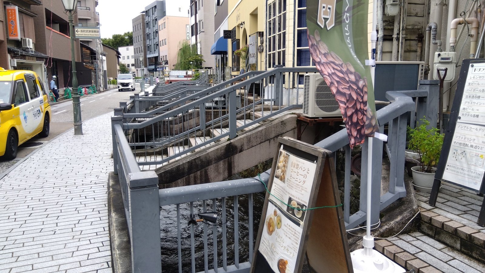 金沢のお香とアロマの香り専門店(石川県金沢市)・金沢観光地・金沢の観光スポット武家屋敷跡近く・人気でおすすめのお土産処-お香専門店のアロマ香房焚屋