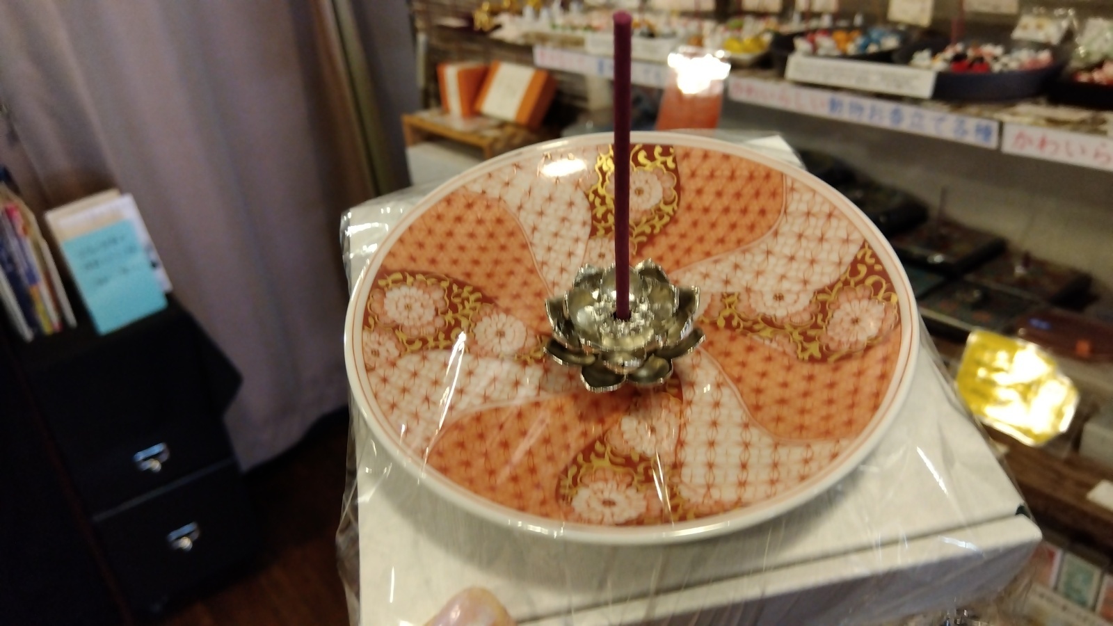 金沢のお香とアロマの香り専門店(石川県金沢市)・金沢観光地・金沢の観光スポット武家屋敷跡近く・人気でおすすめのお土産処-お香専門店のアロマ香房焚屋
