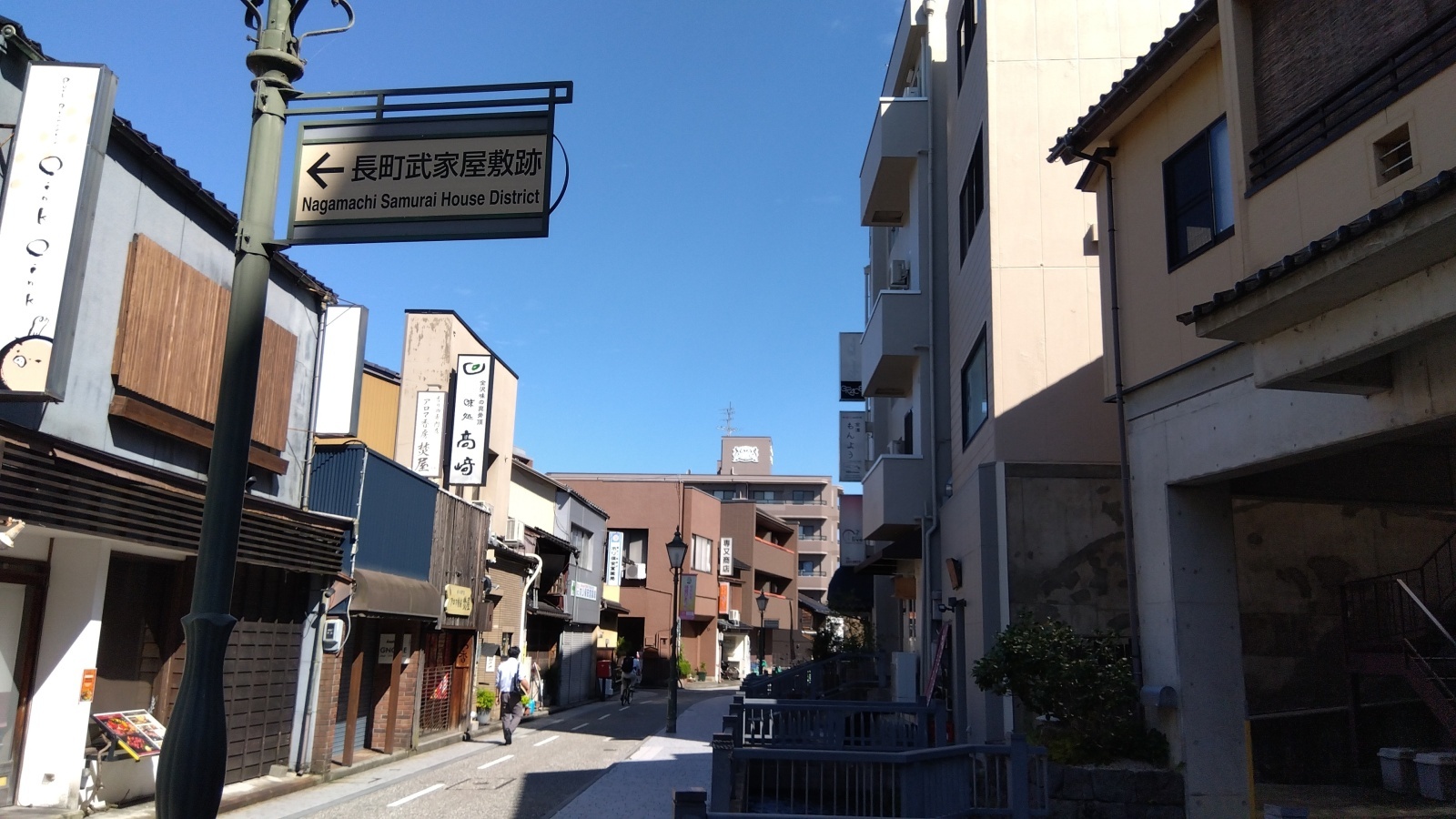 金沢のお香とアロマの香り専門店(石川県金沢市)・金沢観光地・金沢の観光スポット武家屋敷跡近く・人気でおすすめのお土産処-お香専門店のアロマ香房焚屋