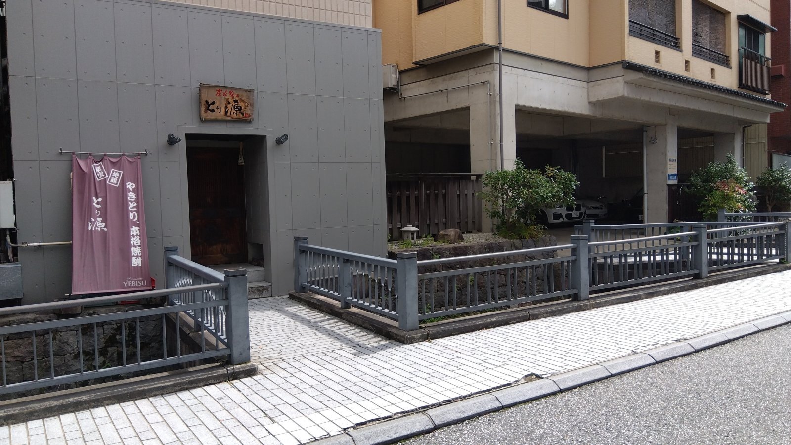 金沢のお香とアロマの香り専門店(石川県金沢市)・金沢観光地・金沢の観光スポット武家屋敷跡近く・人気でおすすめのお土産処-お香専門店のアロマ香房焚屋