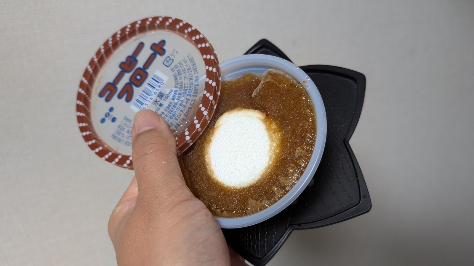 金沢のお香とアロマの香り専門店(石川県金沢市)・金沢観光地・金沢の観光スポット武家屋敷跡近く・人気でおすすめのお土産処-お香専門店のアロマ香房焚屋