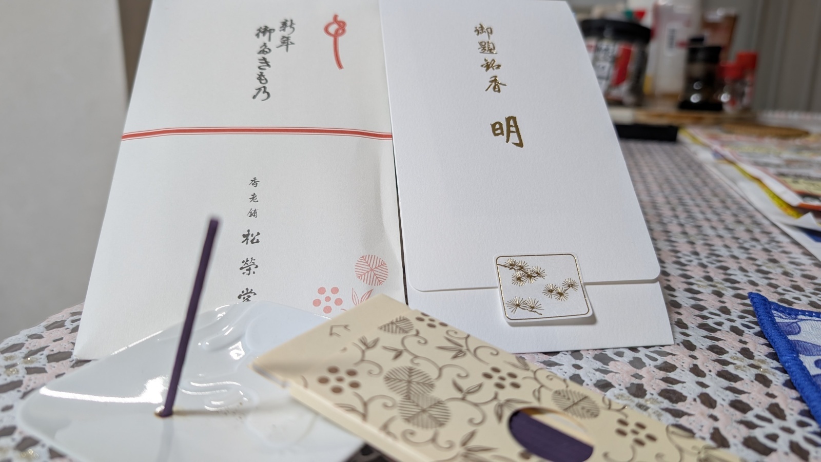 金沢のお香とアロマの香り専門店(石川県金沢市)・金沢観光地・金沢の観光スポット武家屋敷跡近く・人気でおすすめのお土産処-お香専門店のアロマ香房焚屋