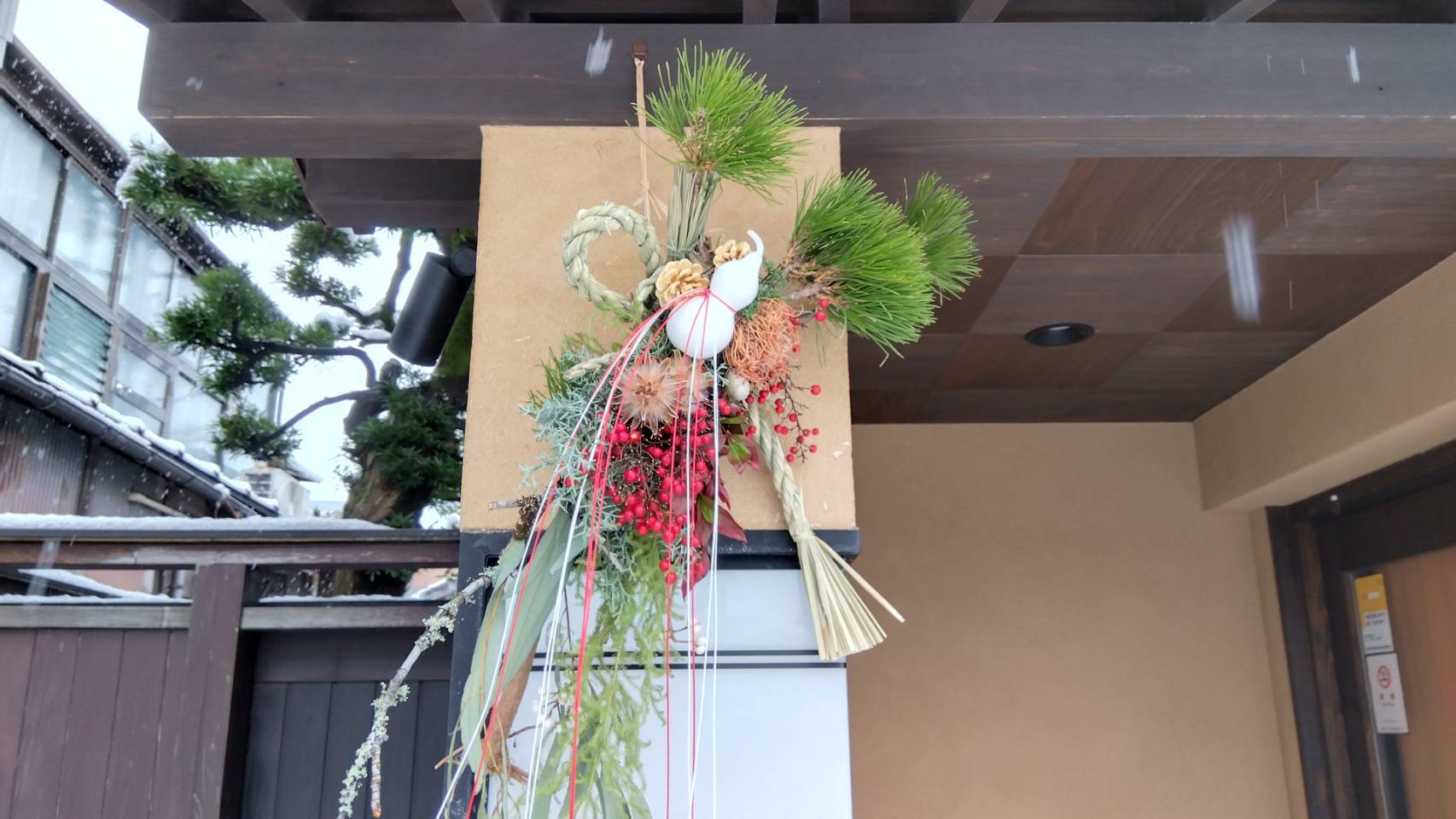金沢のお香とアロマの香り専門店(石川県金沢市)・金沢観光地・金沢の観光スポット武家屋敷跡近く・人気でおすすめのお土産処-お香専門店のアロマ香房焚屋