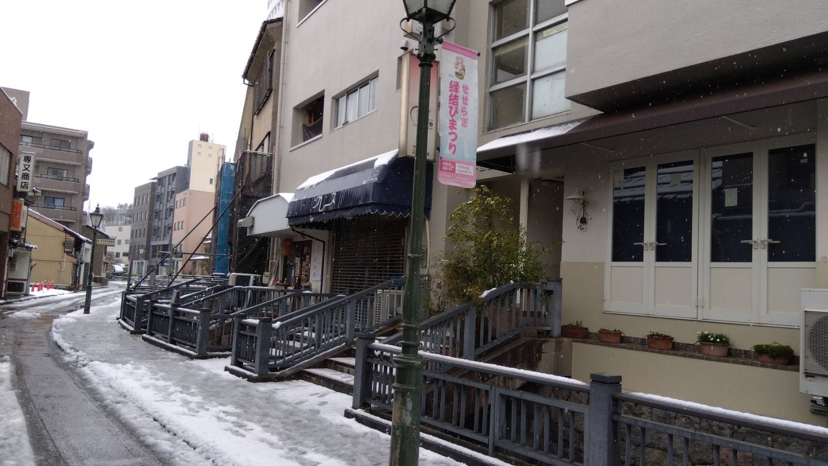 金沢のお香とアロマの香り専門店(石川県金沢市)・金沢観光地・金沢の観光スポット武家屋敷跡近く・人気でおすすめのお土産処-お香専門店のアロマ香房焚屋