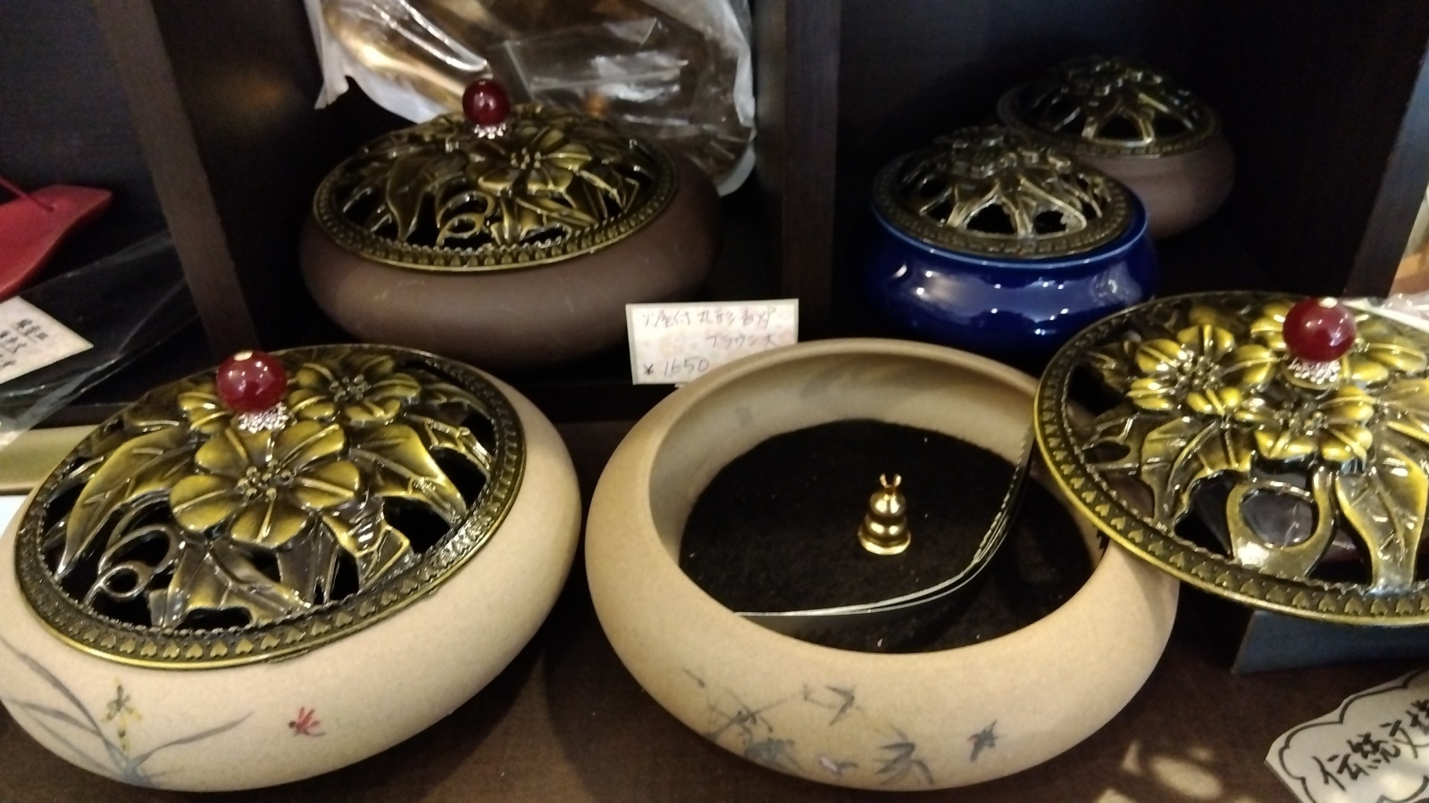 金沢のお香とアロマの香り専門店(石川県金沢市)・金沢観光地・金沢の観光スポット武家屋敷跡近く・人気でおすすめのお土産処-お香専門店のアロマ香房焚屋