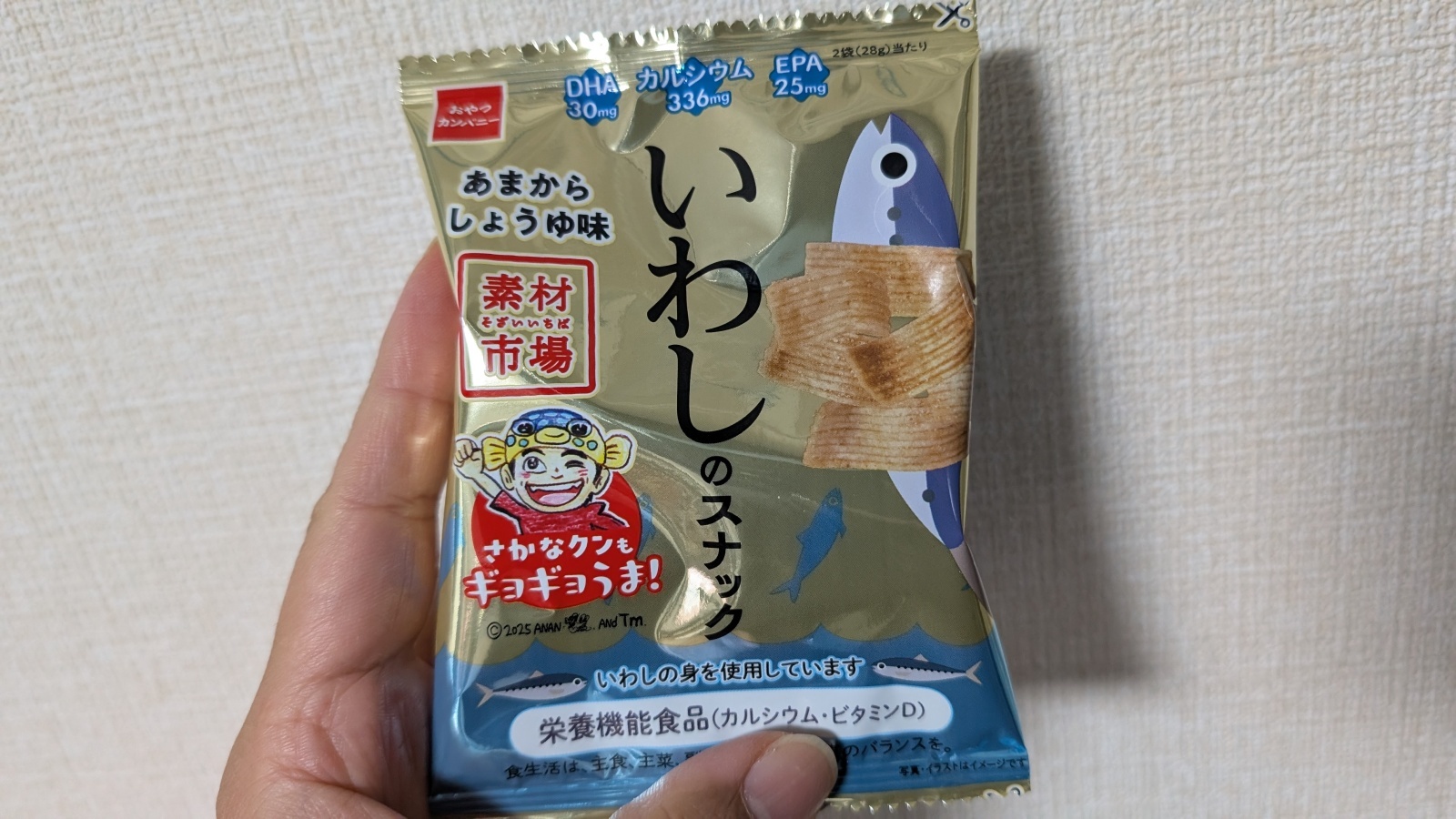 金沢のお香とアロマの香り専門店(石川県金沢市)・金沢観光地・金沢の観光スポット武家屋敷跡近く・人気でおすすめのお土産処-お香専門店のアロマ香房焚屋