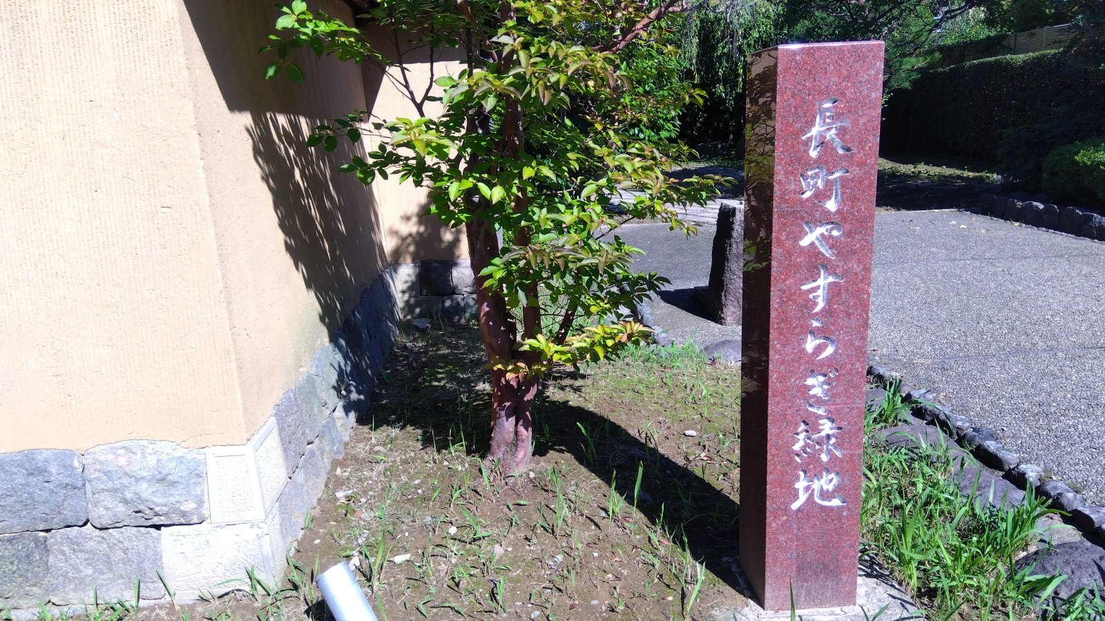 金沢のお香とアロマの香り専門店(石川県金沢市)・金沢観光地・金沢の観光スポット武家屋敷跡近く・人気でおすすめのお土産処-お香専門店のアロマ香房焚屋