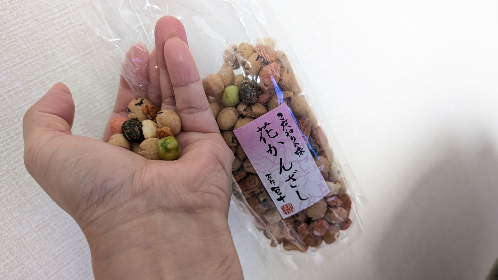 金沢のお香とアロマの香り専門店(石川県金沢市)・金沢観光地・金沢の観光スポット武家屋敷跡近く・人気でおすすめのお土産処-お香専門店のアロマ香房焚屋